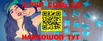 кокаин VHQ Кимры