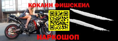 mix Канаш