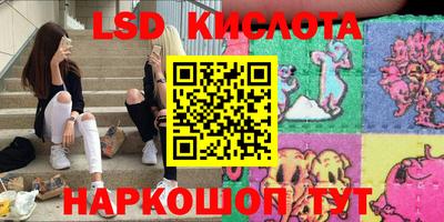 mix Канаш