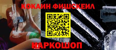 прущая мука Камышлов