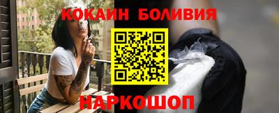mix Канаш