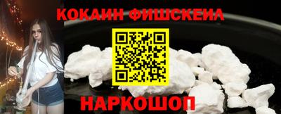 скорость Кандалакша