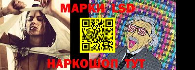 скорость Кандалакша