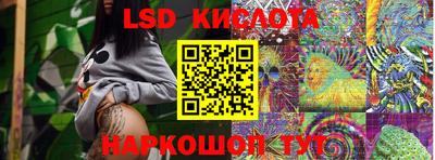 mix Канаш