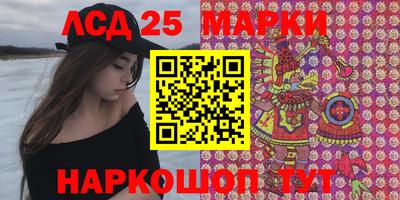 прущая мука Камышлов
