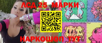 скорость Кандалакша