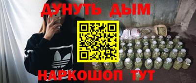 прущая мука Камышлов