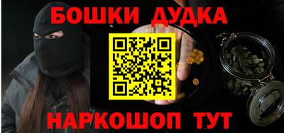 mix Канаш