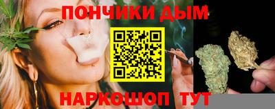 ALPHA PVP Кингисепп