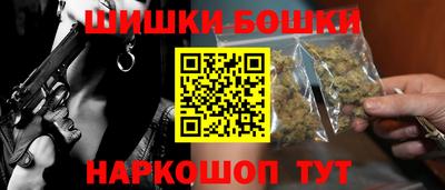 скорость Кандалакша