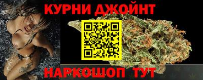 mix Канаш