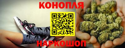 прущая мука Камышлов