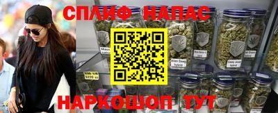 скорость Кандалакша