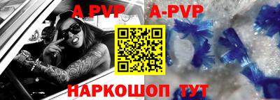 прущая мука Камышлов
