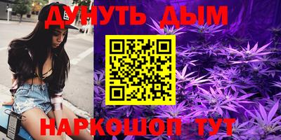 кокаин VHQ Кимры