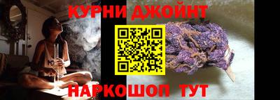 прущая мука Камышлов