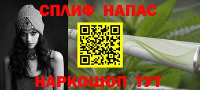 скорость Кандалакша
