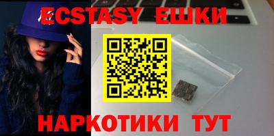 mix Канаш