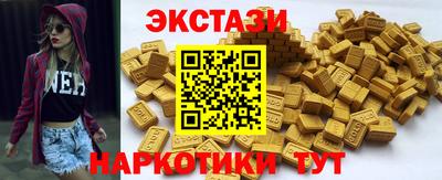mix Канаш
