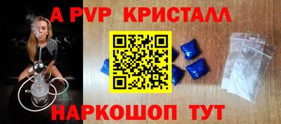 mix Канаш