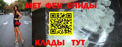 скорость Кандалакша