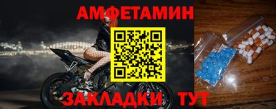 прущая мука Камышлов