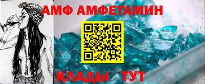 прущая мука Камышлов