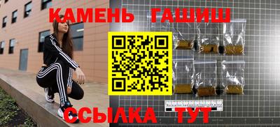 прущая мука Камышлов