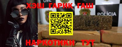 прущая мука Камышлов