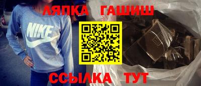 прущая мука Камышлов