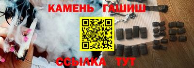прущая мука Камышлов